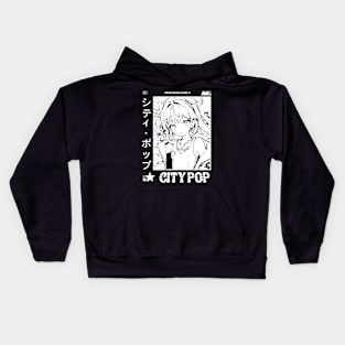 Retro Manga City Pop Vaporwave Aesthetic Anime #4 Kids Hoodie